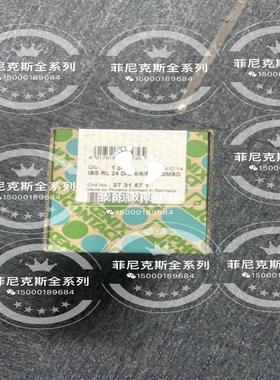 菲尼克斯模块  2724850议价