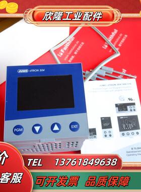 JUMO 00442008 久茂全新温控器 703044/181-400-23/000 dTRON议价