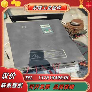 037G045P 4變議價 RF300 紅旗泰變頻器37KW