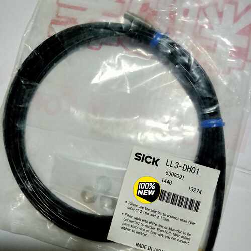 议~Sick LL3-DH01 西克光纤传感器 530809