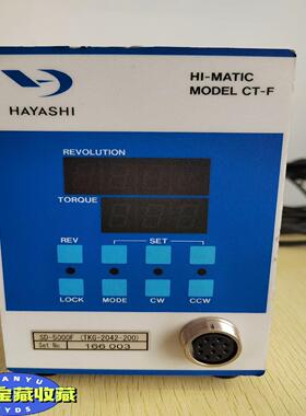 HAYASHI 智能电批控制器 CT-F SD-5000F~议价