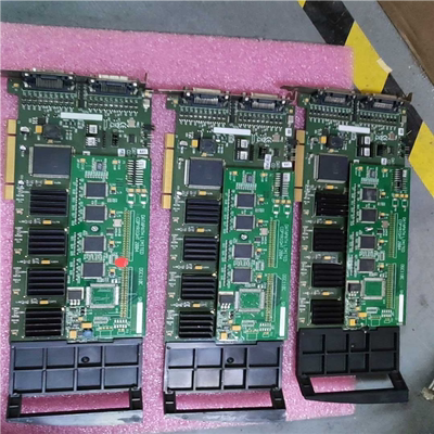 Datapath LIMITED COPYRIGHT2（憨憨电子）