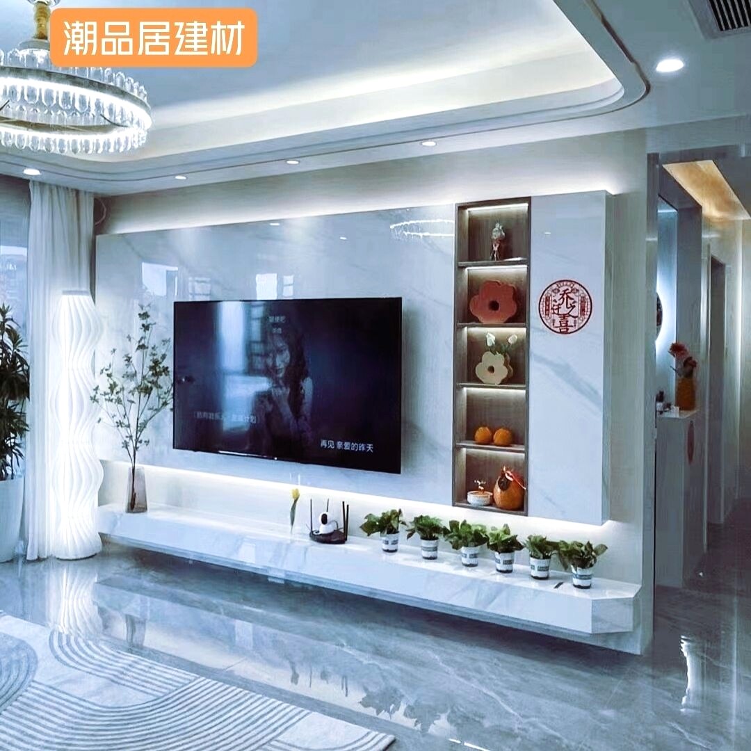 2024新款电视柜2024新中式岩板悬空电视背景墙高档次客厅网红新款