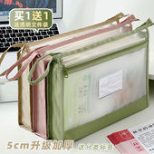 透明a4网纱文件袋拉链式 小学生初中生专用科目分类收纳袋补习袋
