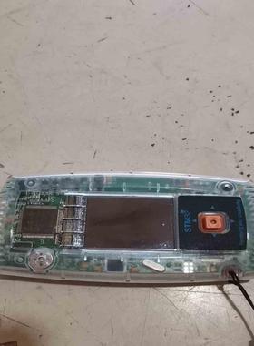 RAISONANCE Stm32 primer2议价