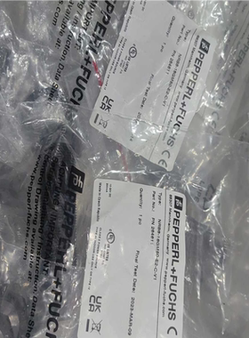 倍加福NRB8-18GM50-E2-C-V1 264611原议价