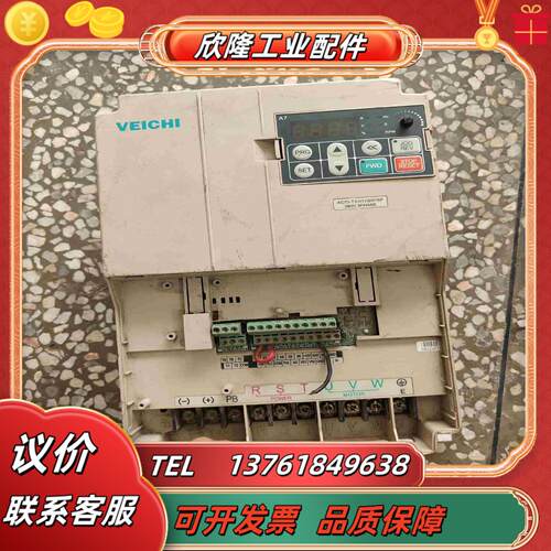 伟创AC70变频器11KW15KW AC70-T3-011议价