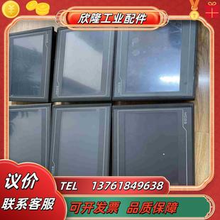 昆仑通泰触摸屏10寸TPC1071Gt九成新实拍照片议价