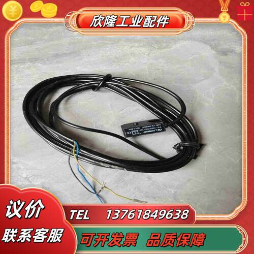 LAN3AO PSJTM16TNO传感器全新的未使用过议价