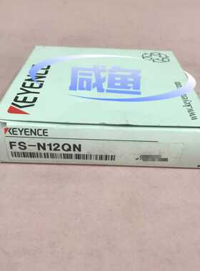 (询价) FS-N12QN 基恩士KEYENCE光纤传感器