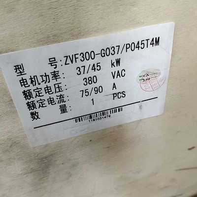 议~ZVF300-G037/P045T4M，37/45KW，