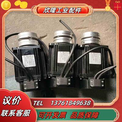 瓦格伺服电机MS-800ST-M02430B-20P7-W