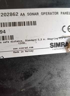 SIMRAD西姆控制台，129-202862。~议价