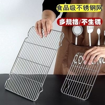 漏网架架不锈钢沥油盘带过滤网方盘油炸深浅托盘长方形油网