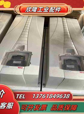 ABB变频器带防护罩ACS510-01-060A-4B05议价