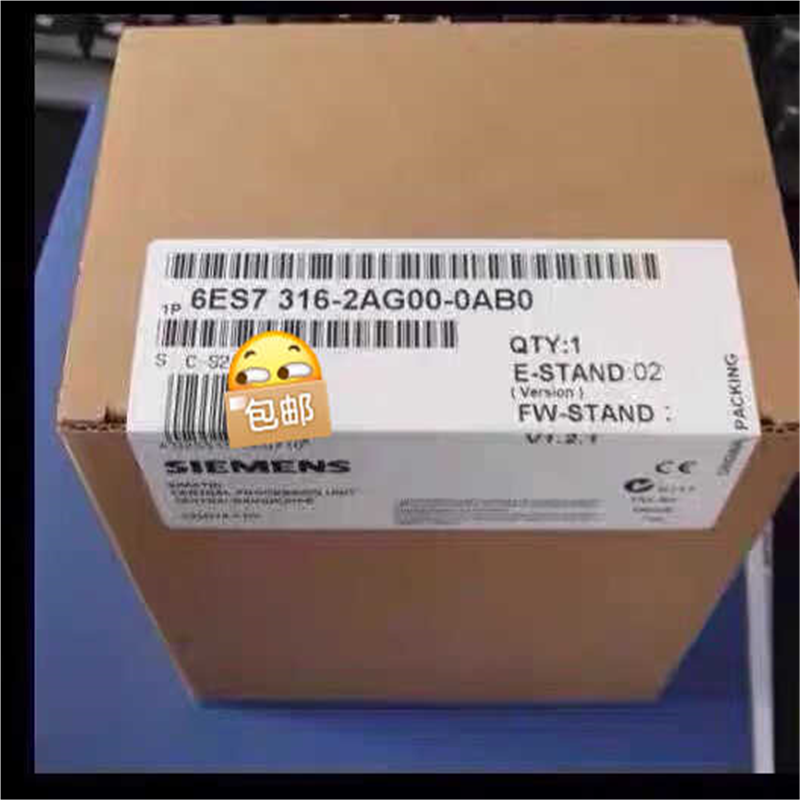 未拆封6ES7316-2AG00-0AB0产品质保一年(崽崽配件）