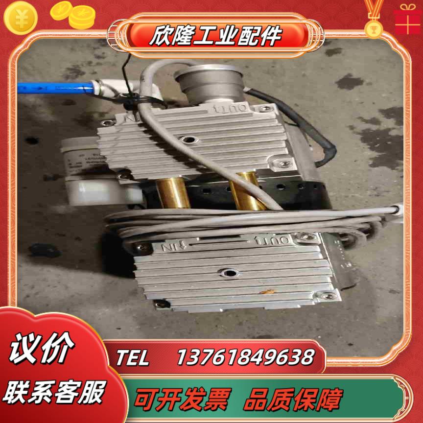 Airtech小型无油活塞真空泵HP-200V议价