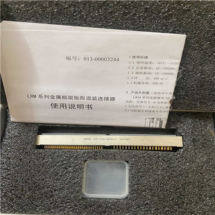 憨憨电子 LRM1 BH50B A140