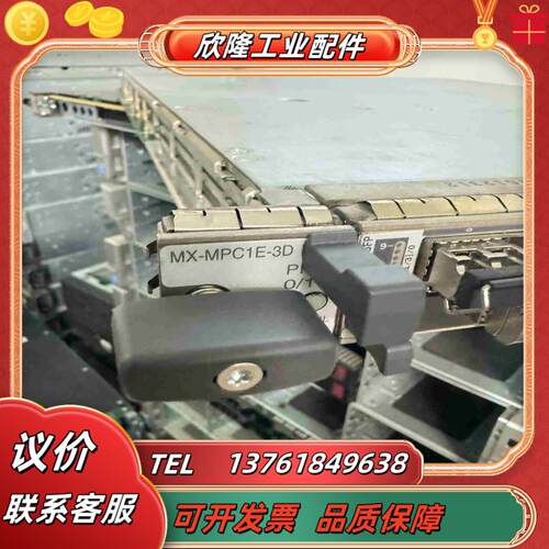 Jper MX-MPC1E-3D MX系列业务卡母板北议价
