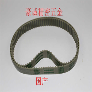 自动车床攻牙皮带 日本阪东同部带 170XL 180XL 210XL钢丝带