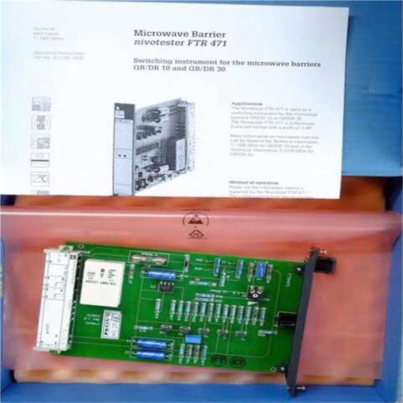 【汇生 】E+HFTR471 恩德斯豪斯全新信号变送模块 Nivote【议价】
