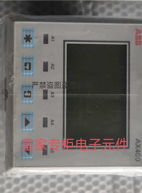 ABB工业电导率仪AX400/1001型号AX416/5001电导率/PH计（反映电子
