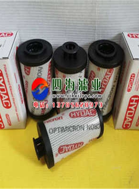 0060R020ON 0060R010ON 0060R005ON 0060R003ON贺德克液压油滤芯