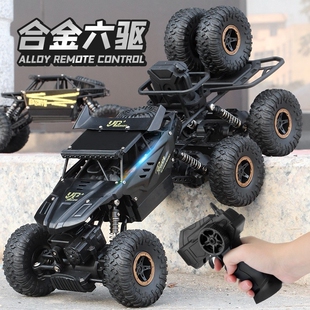 大号合金遥控越野车四驱大马力攀爬汽车男生的玩具男童6-10岁以上