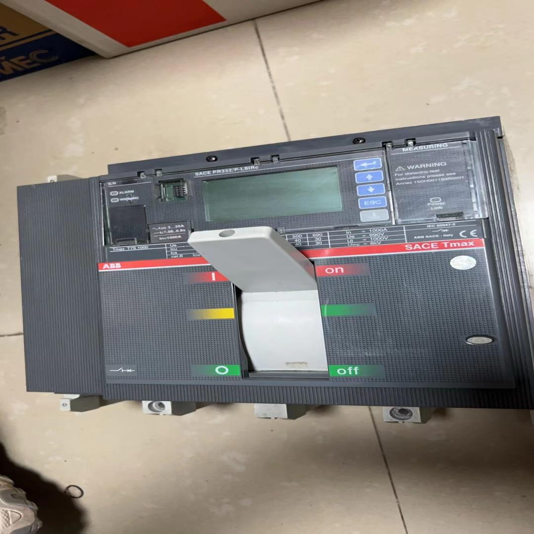 （议价）B塑壳断路器 T7S1000 4P1000A