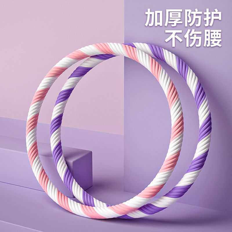 新款按摩呼啦圈加重3/4/5斤男女呼啦圈锻炼腰腹大尺寸呼啦圈