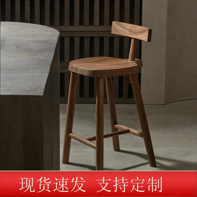 北欧复古实木吧台椅家用客厅餐厅岛台椅样板间酒吧椅设计师高