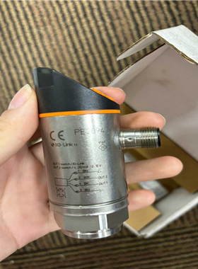 【汇生】PE2094议价