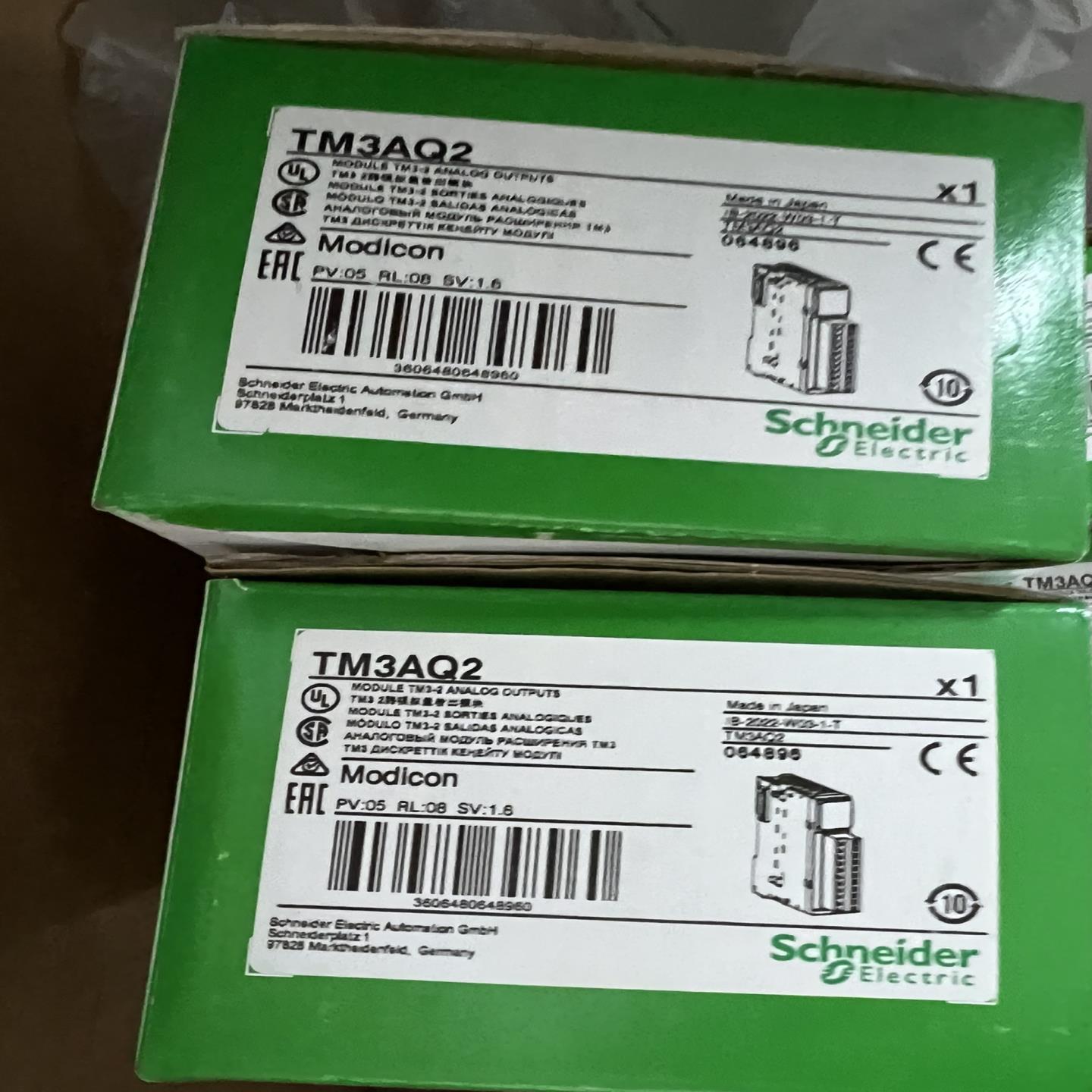 刚到TM3DQ16T几个  要的联系~议价