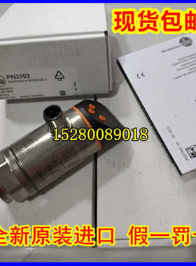 德国 易福门（IFM）PS317A PS3208 PS3407 PS3417 原装现货~议价