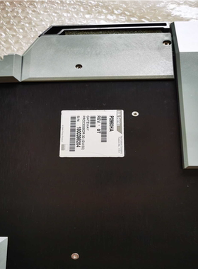 P0960HA【侨报商行】