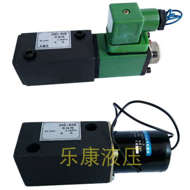 液压电磁换向阀22E2 23E2 24E2 22E 23E-B4B 24E-B4BH 34E2 34E
