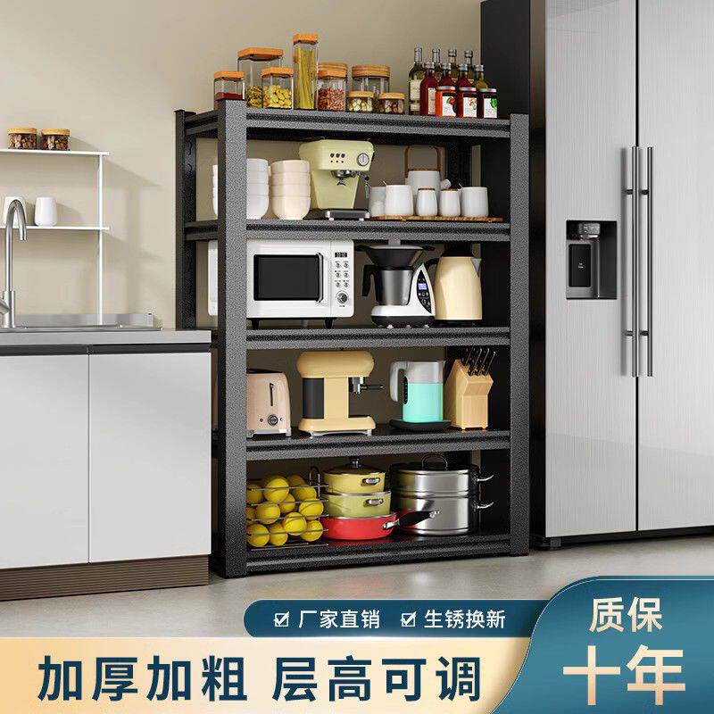 厨房置物架落地多层家用阳台仓库货架加厚微波炉超市储物架铁架子