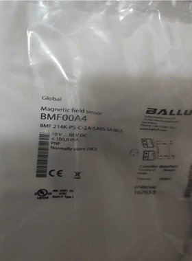 【汇生 】BALLUFF全新原装BMF00A4巴鲁夫传感器BMF 21【议价】