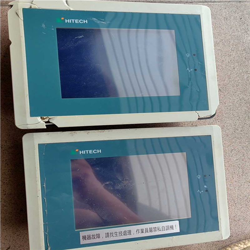 议~PWS1711- STN 外壳破损,液晶显示如图。上电滴滴报