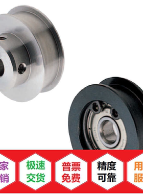 平皮带轮传动带轮输送带轮皮带轮HBPG15 18 20 28 30 35 40 45