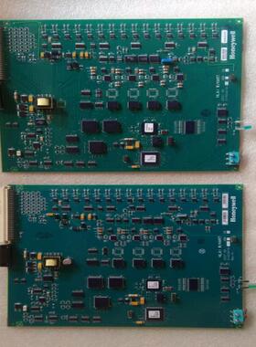 Honey well I WHART  SN51403479-150