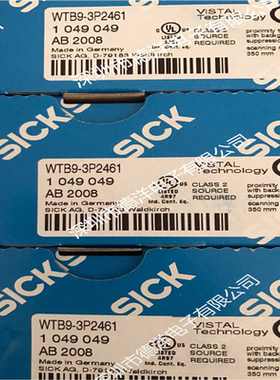 全新原装SICK WTB9-3P2461 1049049漫反射光电传感器正现货~议