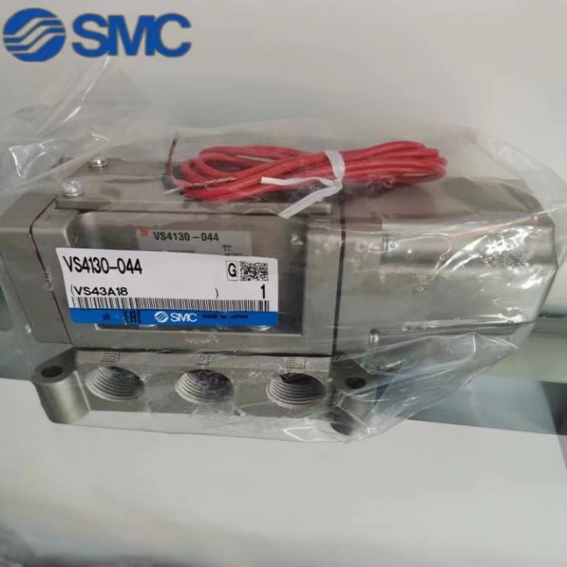 SMC过滤器VS4130-031DL VS4130-032 VS4130-033