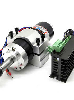 升级版 ws55-220 ER11刷主轴电机 500W 4件套 刀杆和转轴一体