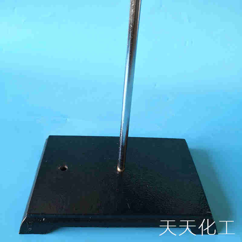 铁架台滴定台方座实验支架实验器材高62cm 宽15cm玻璃仪器固定架
