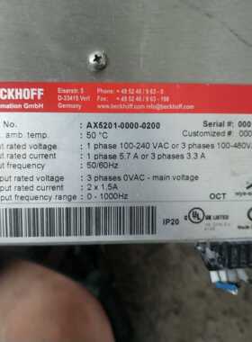 【汇生】拆机倍福/BECKHOFF 伺服驱动器，AX5201-000【议价】