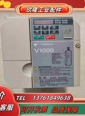 安川22-3kw变频器 CIMR-VB4A0007BBA议价