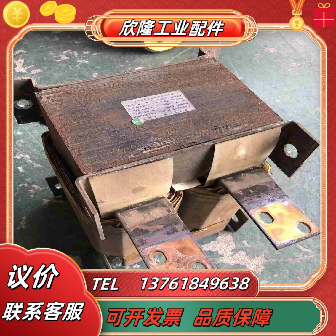 EM303B-400G-3AL1单相交流输出电抗器正弦EM3议价
