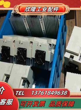 台湾ENDEX变频器  l-E808-30-220V议价
