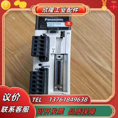 原装伺服驱动器 MADKT1505E 件成色如图议价